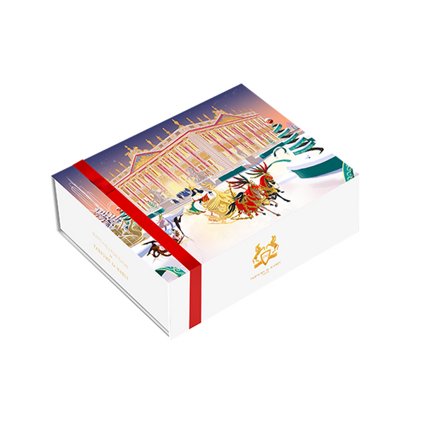 PDM Festive Gift Box - Large